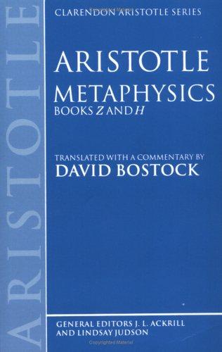 Cover of La Poetica