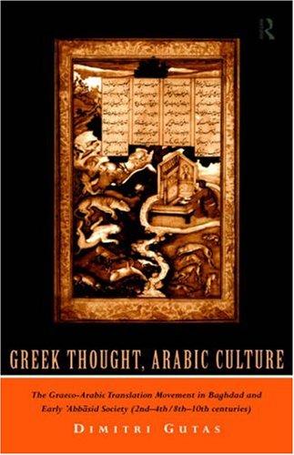 Cover of Greek thought, Arabic culture