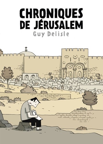 Cover of Chroniques de Jérusalem