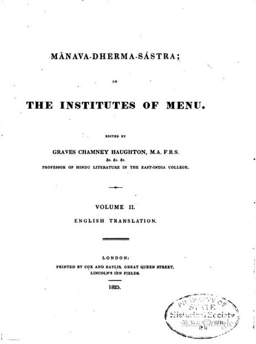 Cover of Mānavadharmaśāstra
