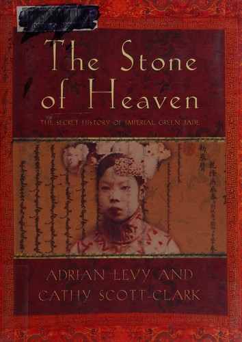 Cover of The stone of heaven