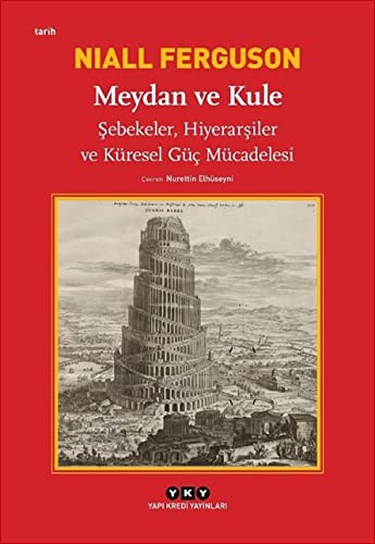 Cover of Square and the Tower