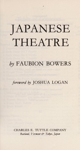 Cover of Japanese theatre