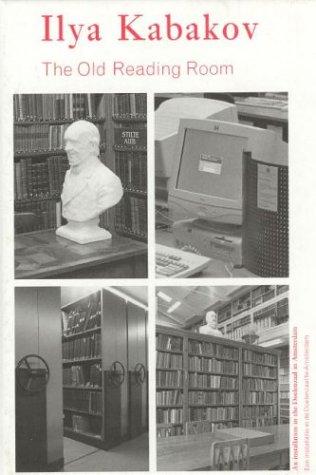 Cover of Ilya Kabakov