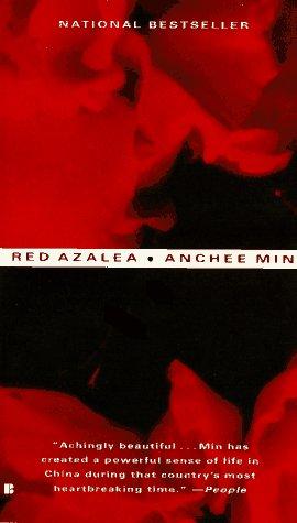 Cover of Red Azalea