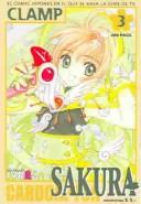 Cover of カードキャプターさくら 3