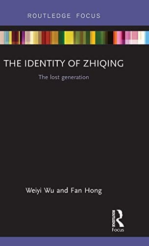 Cover of The identity of Zhiqing