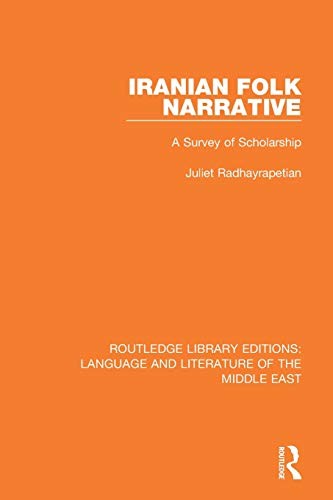 Cover of Iranian folk narrative