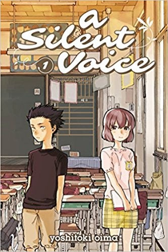 Cover of 聲の形 1