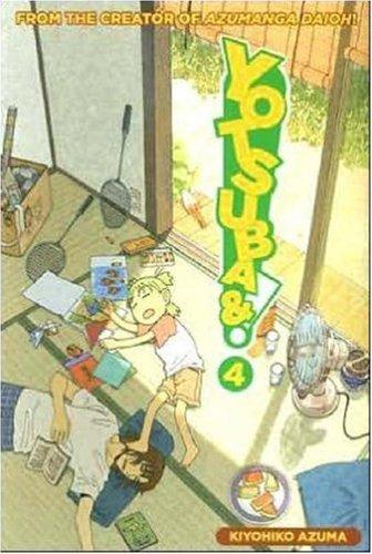 Cover of よつばと! 4