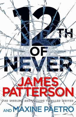 Cover of 12th of never