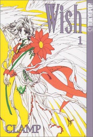 Cover of Wish 1
