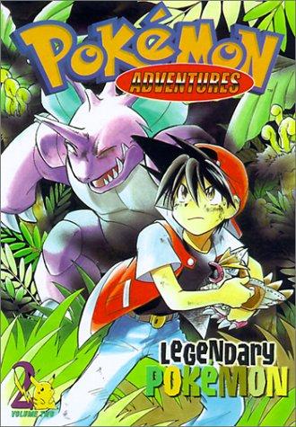 Cover of ポケットモンスターSPECIAL 2