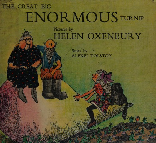 Cover of Репка