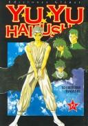 Cover of YuYu Hakusho, Vol. 19