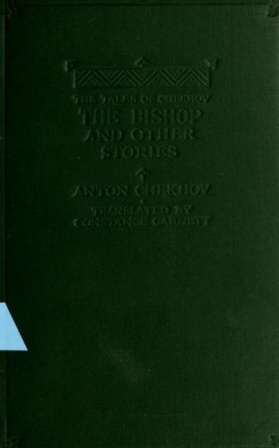 Cover of The Bishop and Other Stories [7 stories]