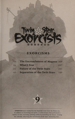 Cover of Twin star exorcists