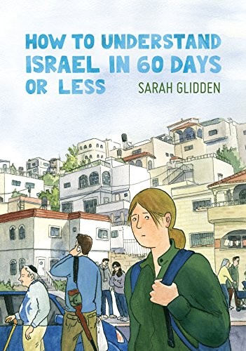 Cover of How to understand Israel in 60 days or less