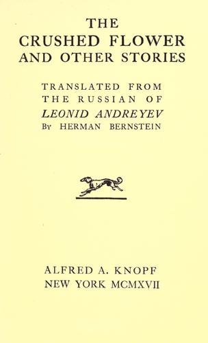 Cover of The Crushed Flower and Other Stories