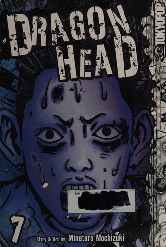 Cover of Doragon heddo