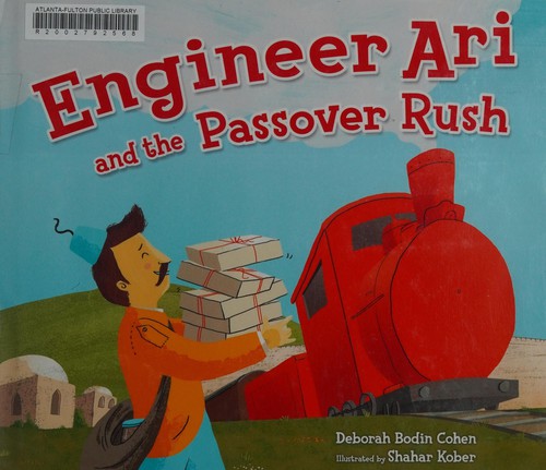 Cover of Engineer Ari and the Passover Rush