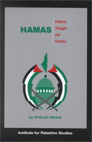 Cover of Hamas
