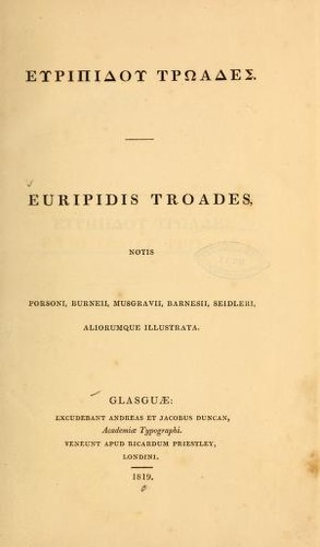 Cover of Τρῳάδες